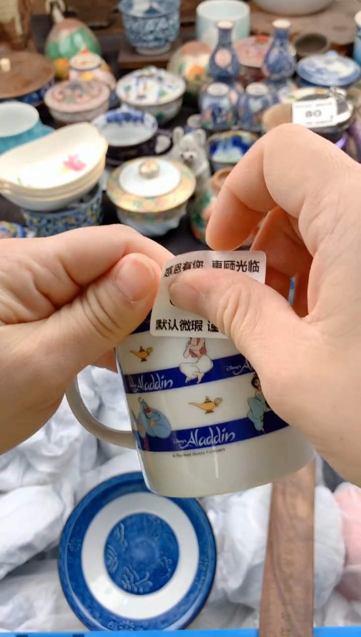 【闪购商品】瓷片359号九姑娘工艺品瓷器