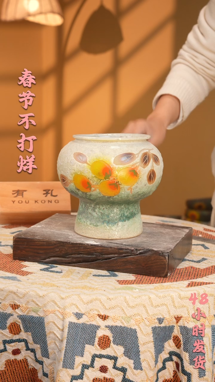 【闪购商品】摆件2-34口      高   