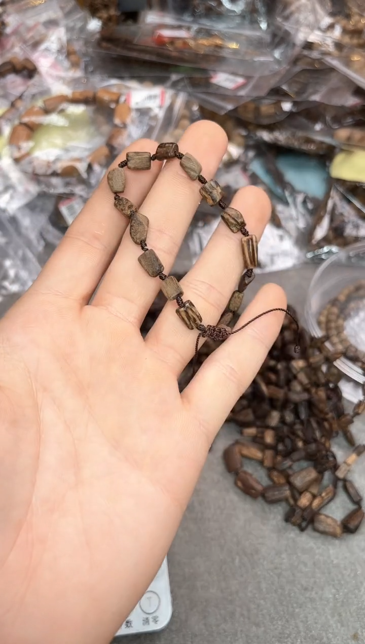 【闪购商品】沉香手串156号沉水文莱多样性发货1条