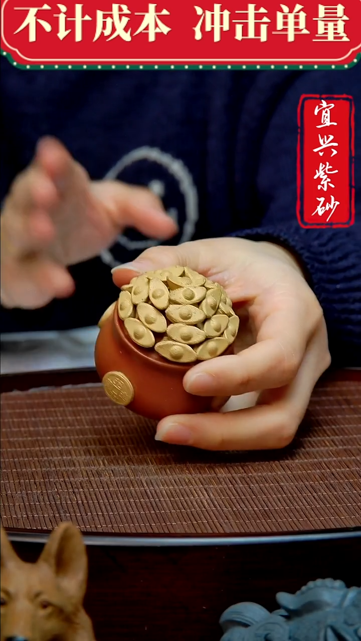 紫砂茶宠紫砂茶宠摆件