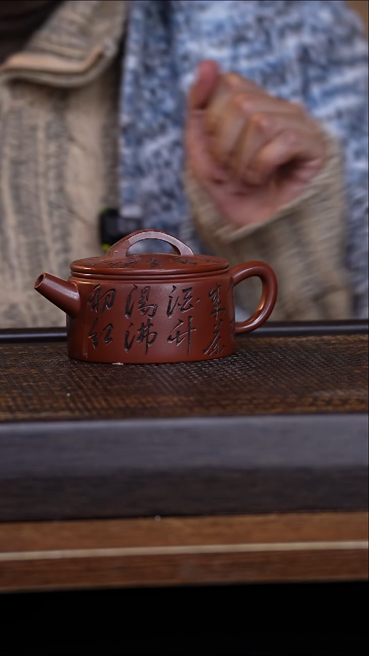 茶壶紫砂宜兴手工原矿紫砂壶001