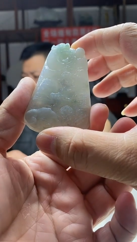 【闪购商品】翡翠吊坠(不含链)未镶嵌翡翠A货2025/2/15