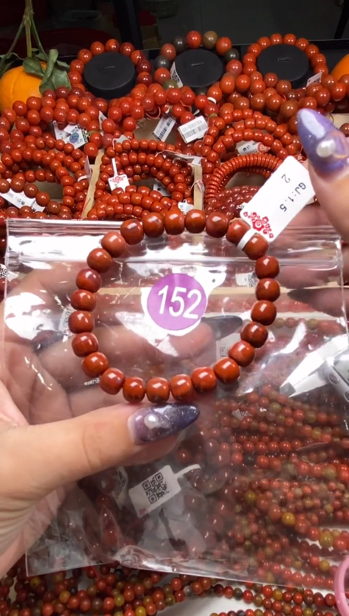 【闪购商品】南红玛瑙珠宝奇石未镶嵌152-8