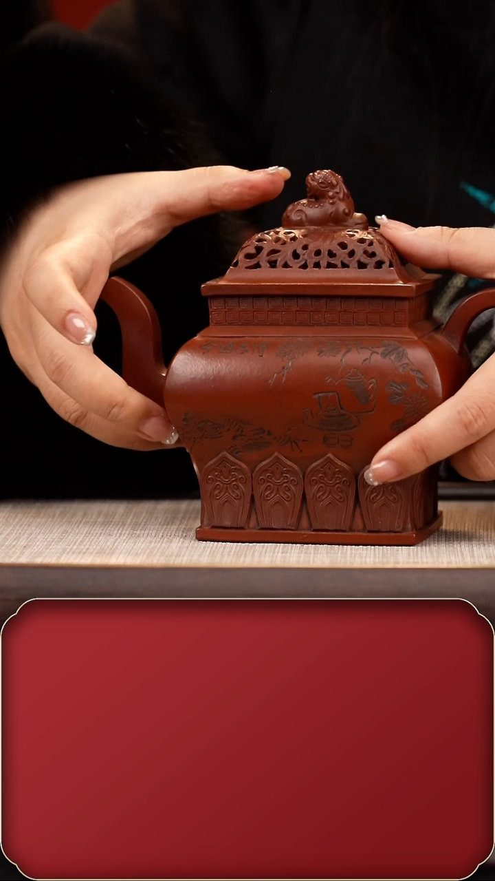 【闪购商品】紫砂茶壶WSH博古通今 朱泥