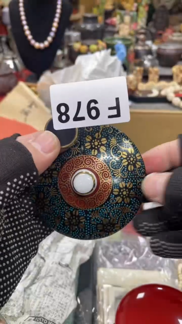 【闪购商品】杯瓷瓷瓷瓷瓷瓷瓷瓷瓷