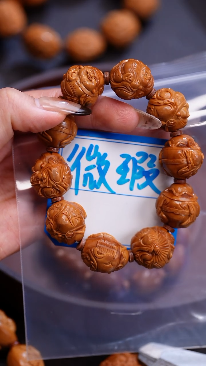 手串猴头核桃苏工橄榄核