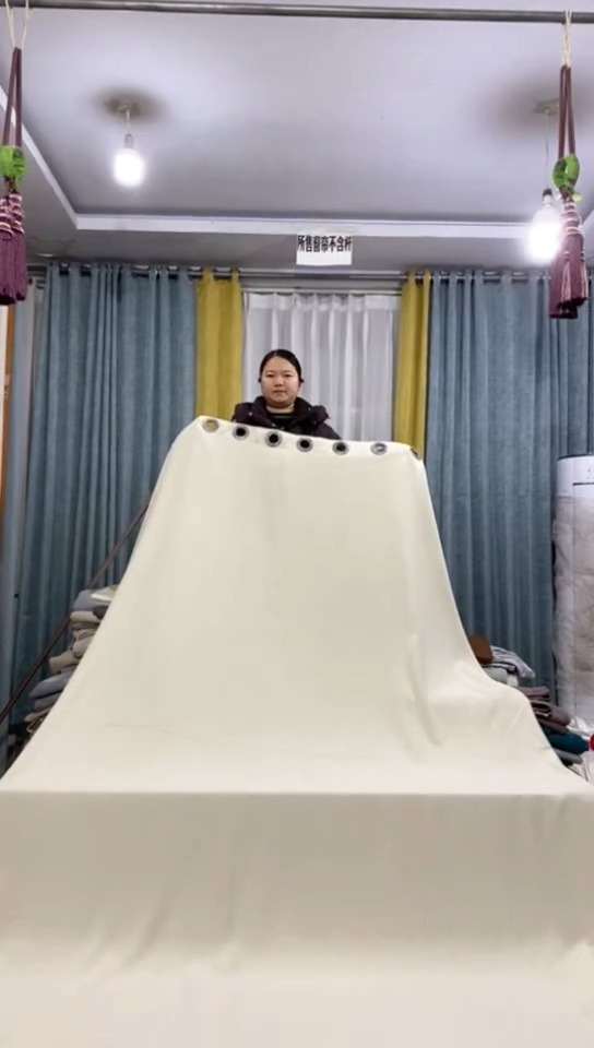 布成品窗帘2.5+2.7