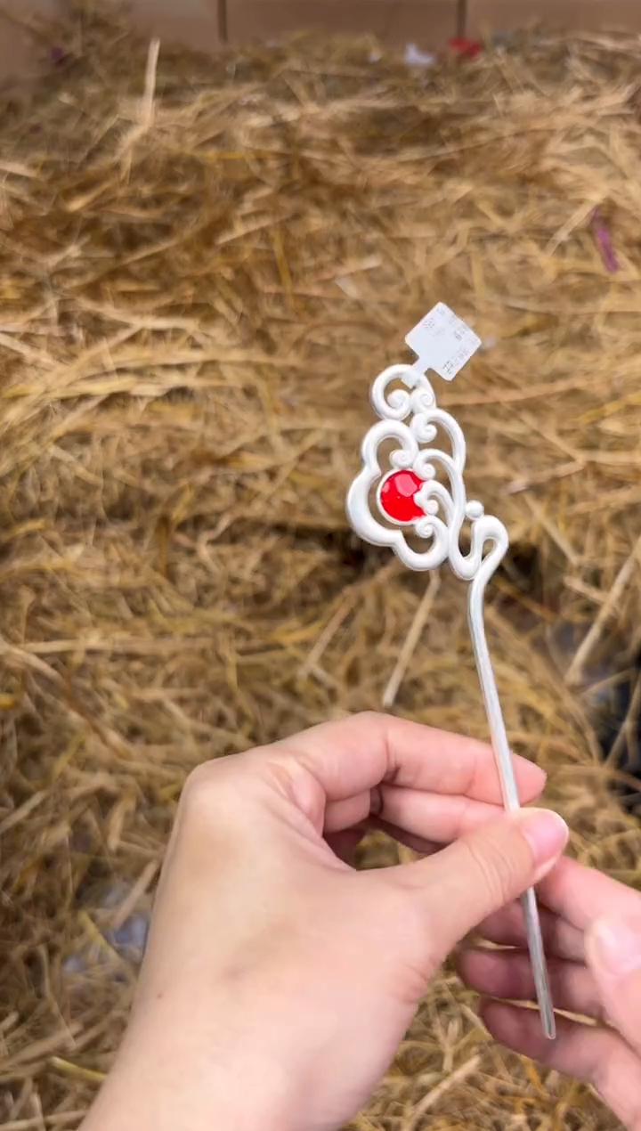 太源甄选闪购福利V（无礼盒）