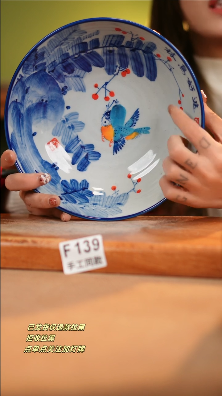 【闪购商品】其他F139十二器瓷器瓷器瓷器