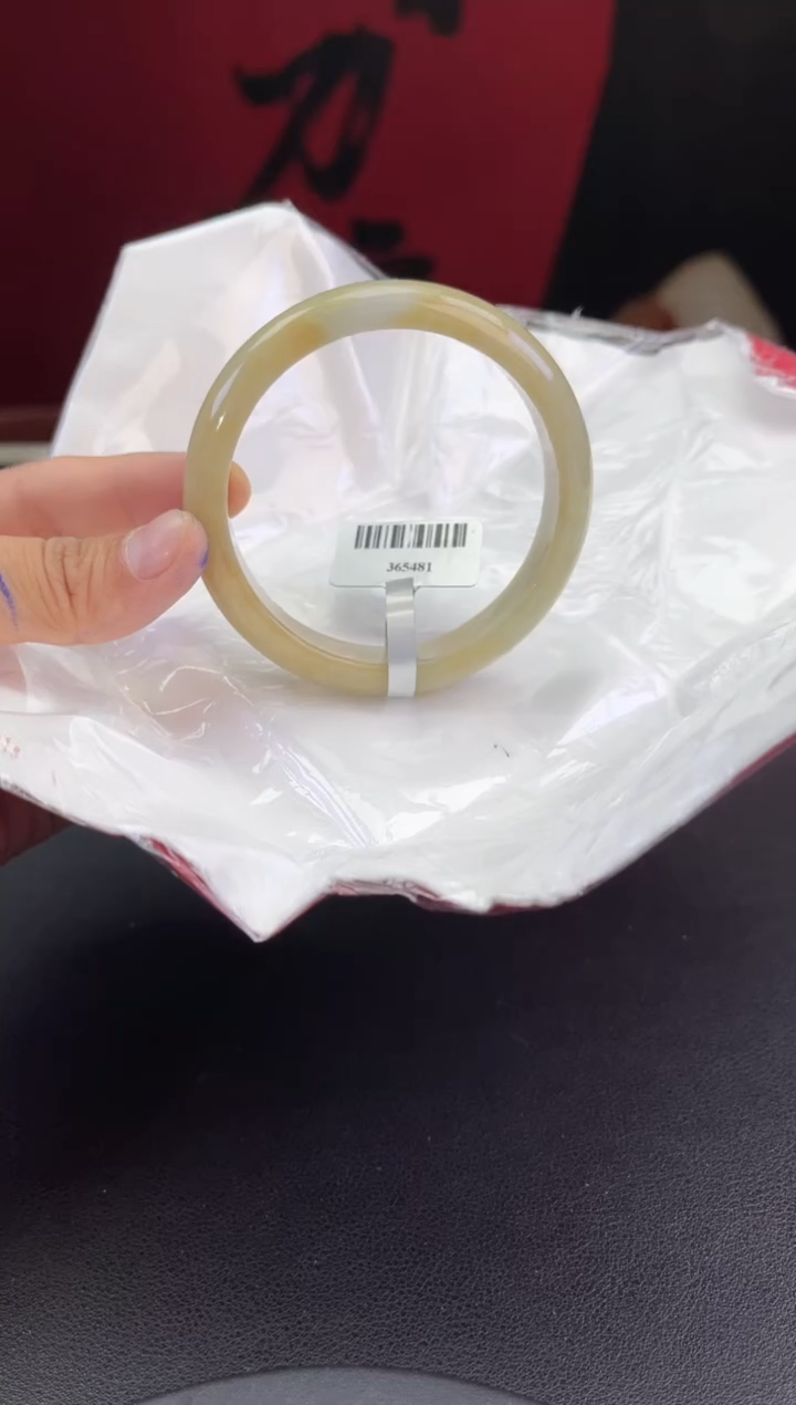 【闪购商品】翡翠未镶嵌手镯13翡翠手镯