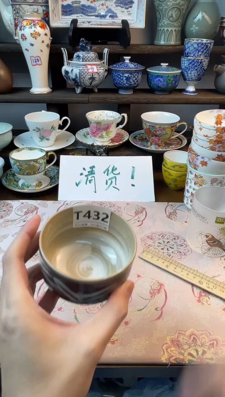 瓷片无*T432不退不换.感谢理解