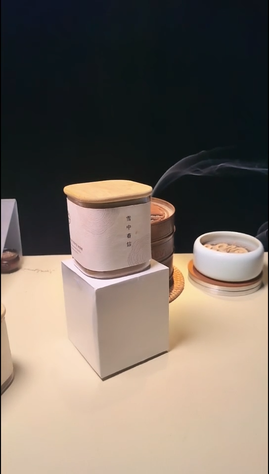 海南降真香100克降真香