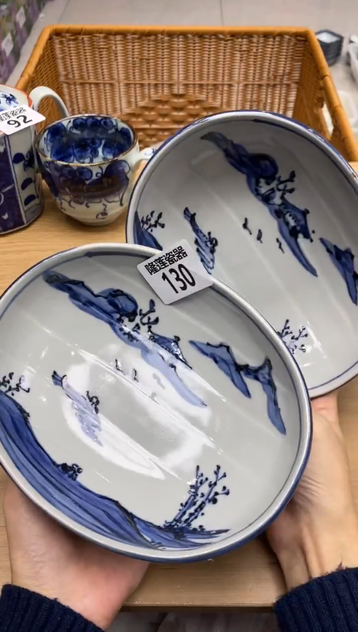 瓷片D*H隆莲全球选好物精选