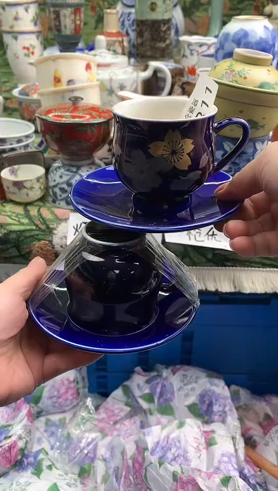 茶***多镰仓全场满18包邮C311