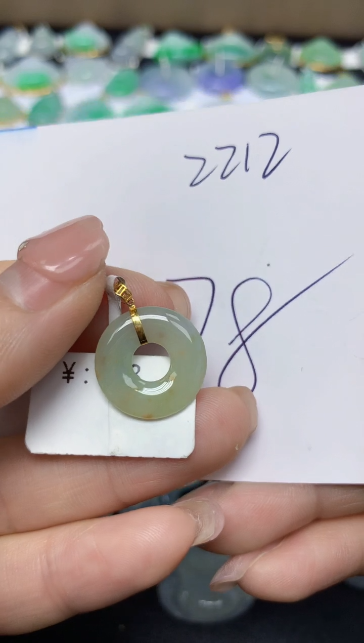 【闪购商品】翡翠挂件18K金镶嵌 天然翡翠A货