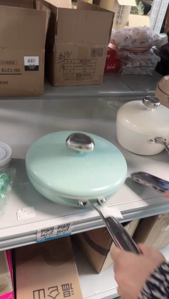 【闪购商品】瓷H154------------