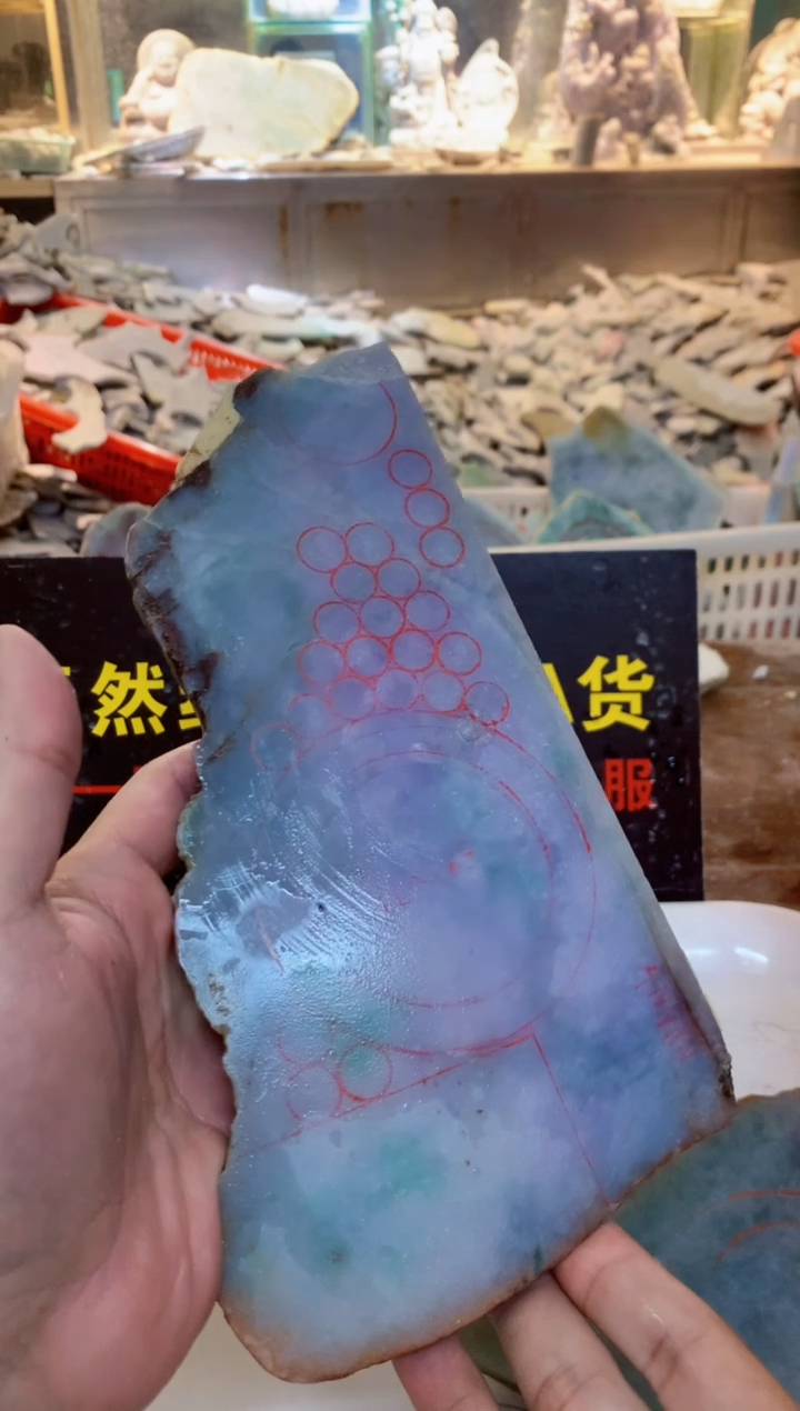 裸石翡翠0朗0翡翠珠宝40