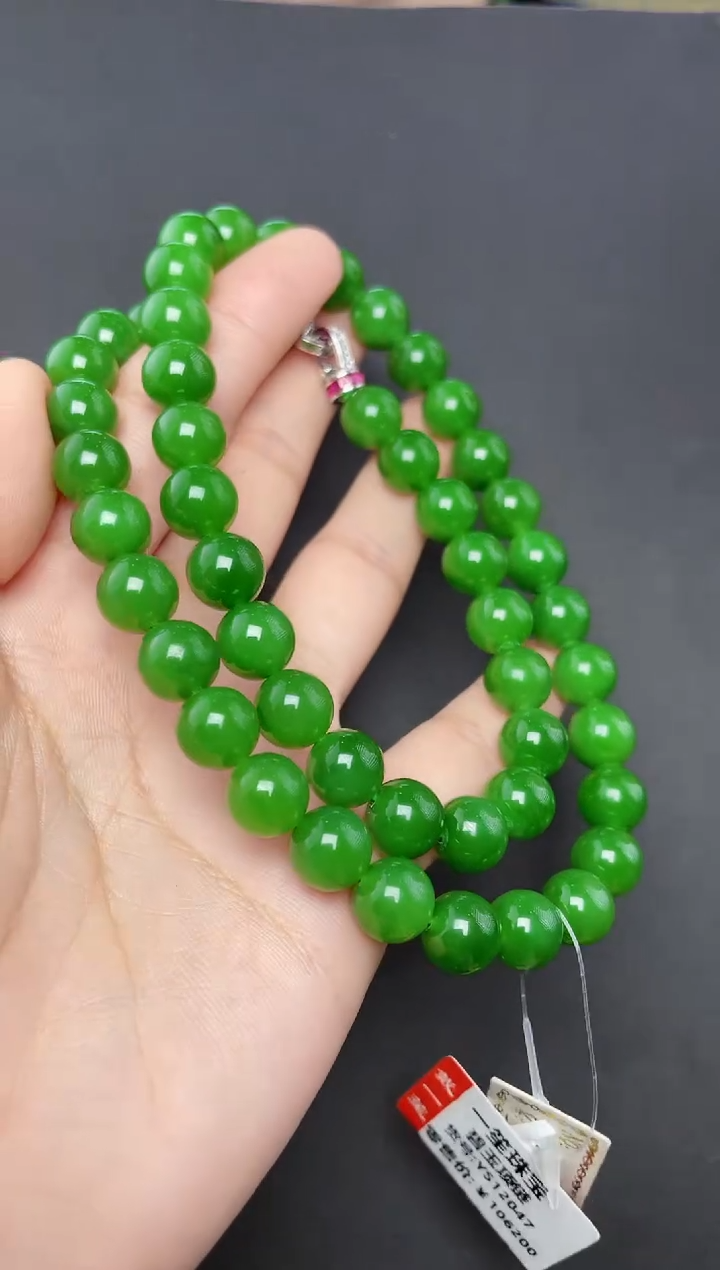 【闪购商品】和田玉项链银S925镶嵌辣绿碧玉项链9-10mm