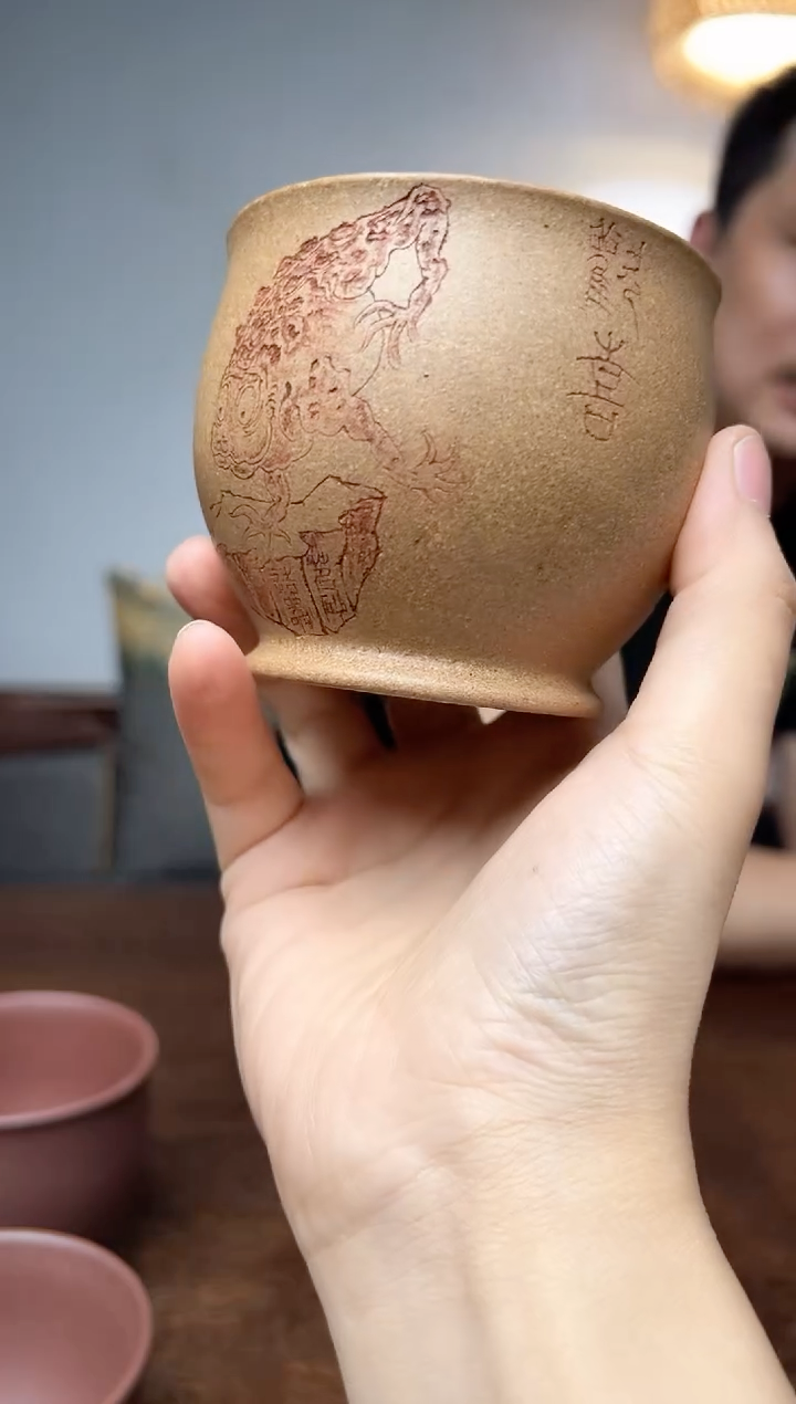 茶杯紫砂金蟾主人杯