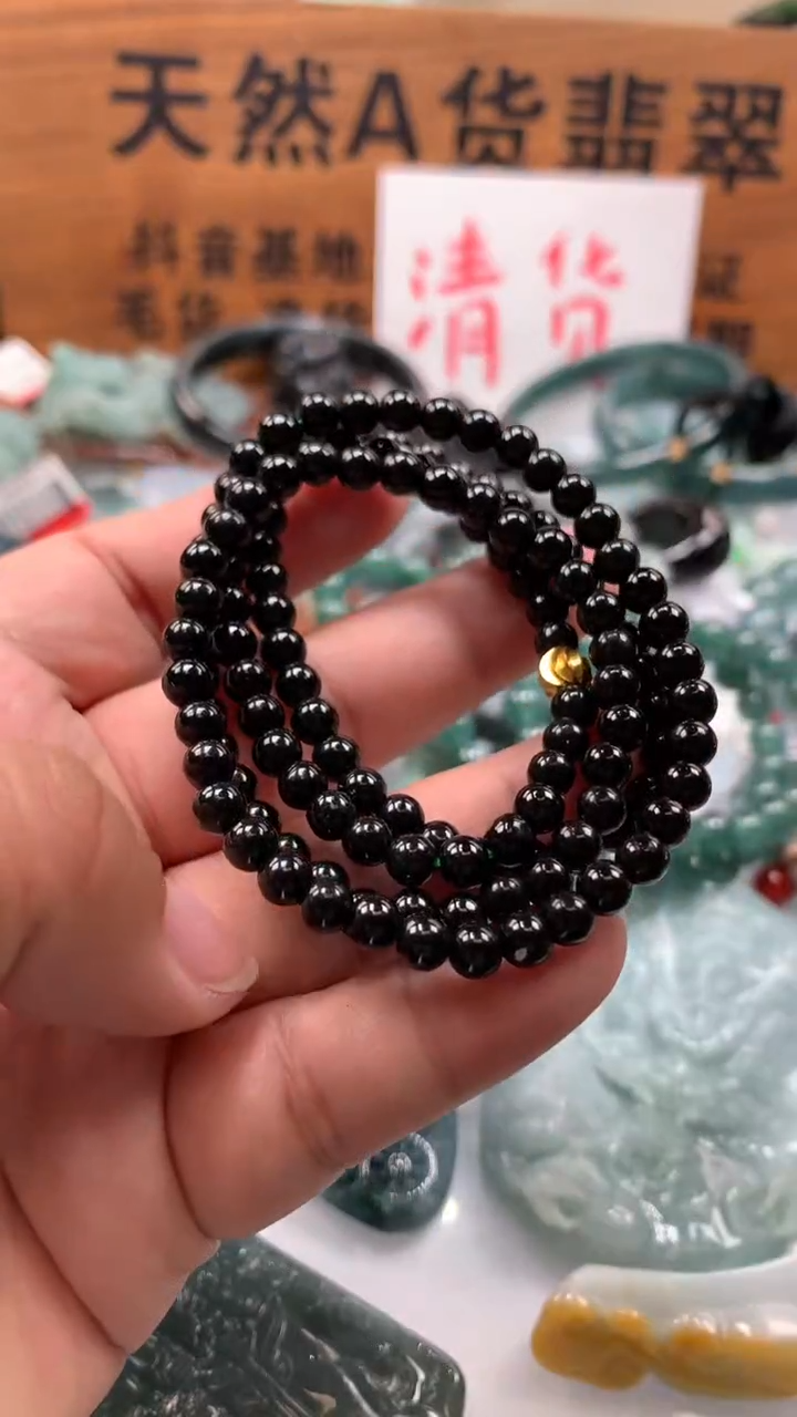 【闪购商品】翡翠颈饰未镶嵌保真天然A货翡翠