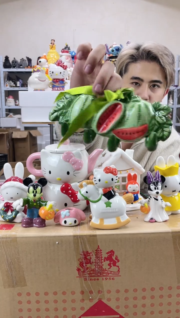 杯满28包邮瑕疵陶瓷不退不换