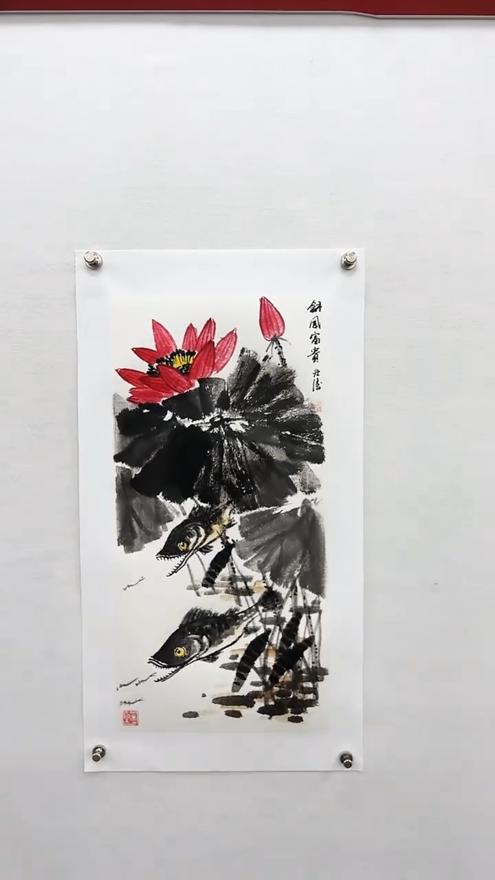 【闪购商品】书法徐庐陵-二平尺国画作品荷花