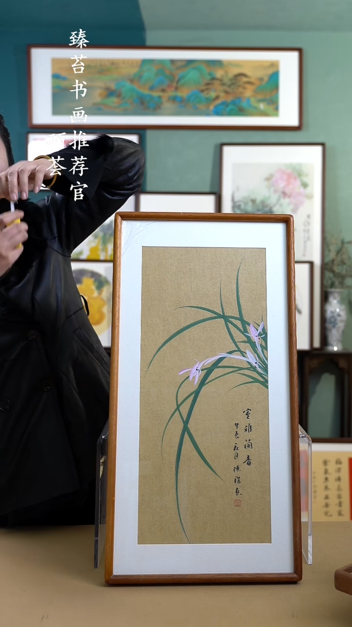 【闪购商品】国画36*69 兰花A696 手写手绘摆台 