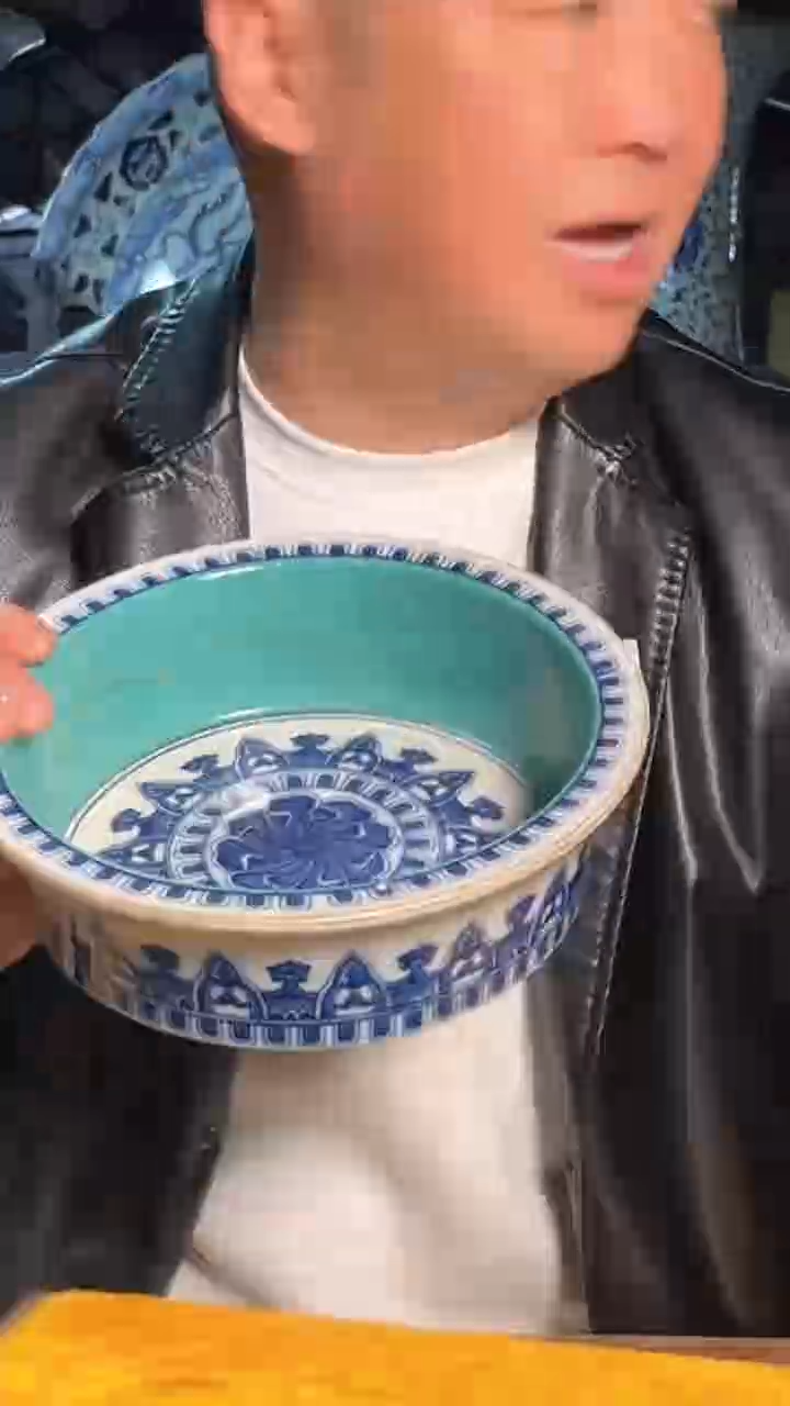 【闪购商品】瓷片244F现代工艺品一个