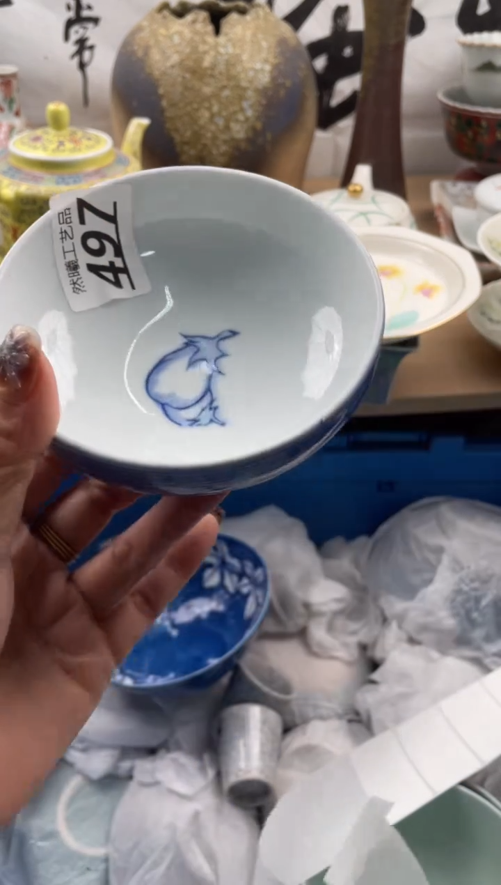 【闪购商品】瓷片497