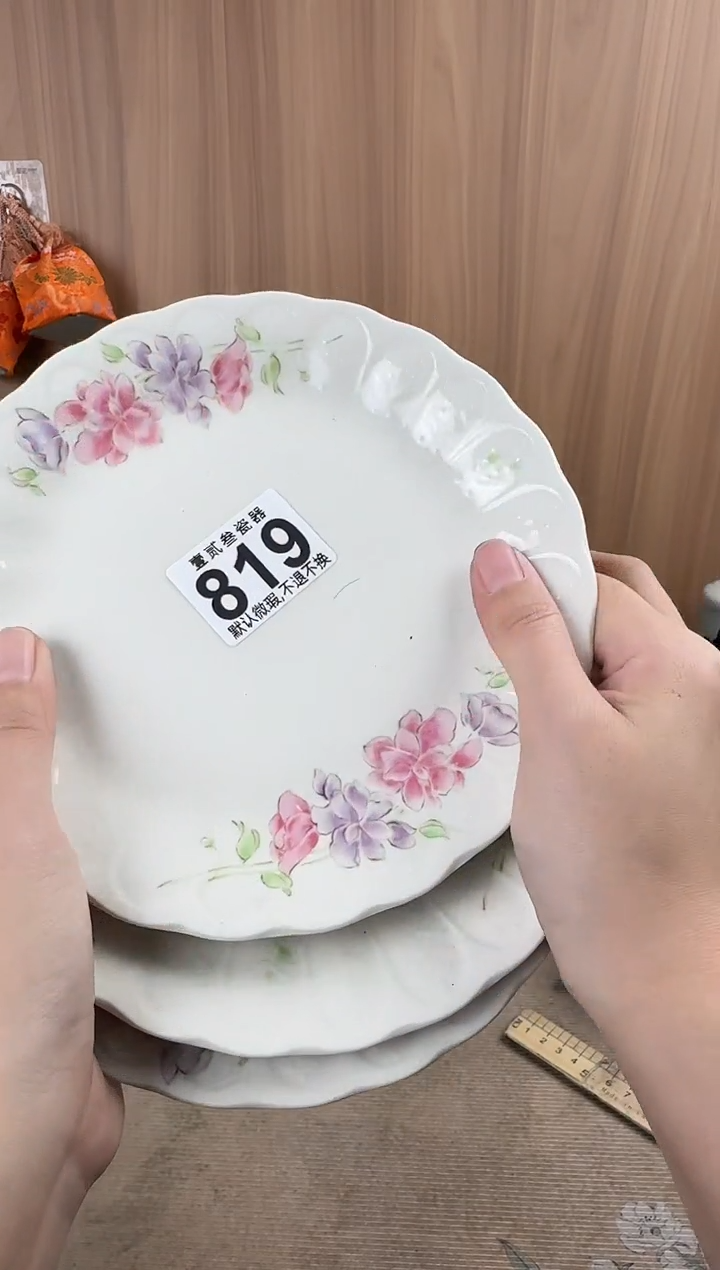 花**里瓷器瓷器瓷器瓷器瓷器