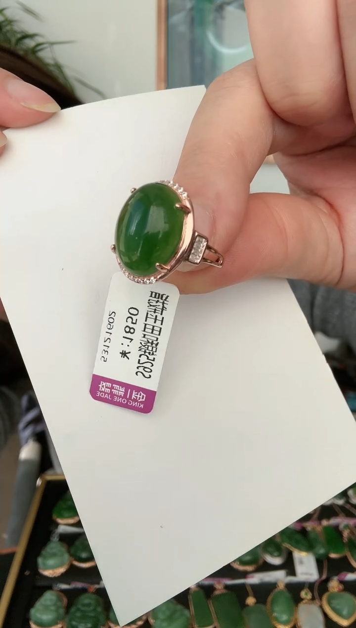 【闪购商品】和田玉戒指银S925镶嵌w