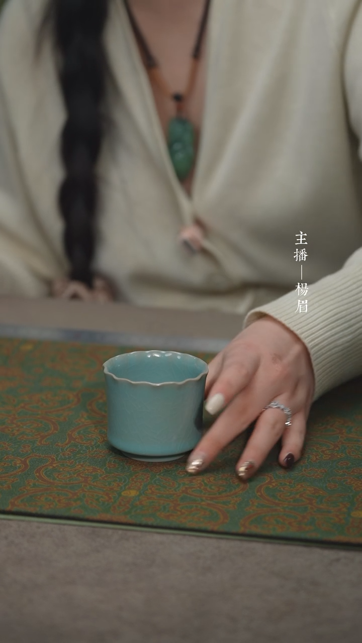 【闪购商品】汝瓷花口杯（微瑕简包）-古月底款-眉