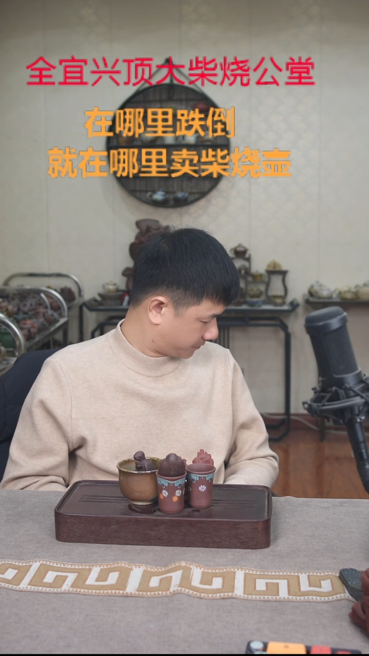 茶壶紫砂宜兴紫砂壶