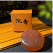 扶摇臻选|手工沉洁面香皂