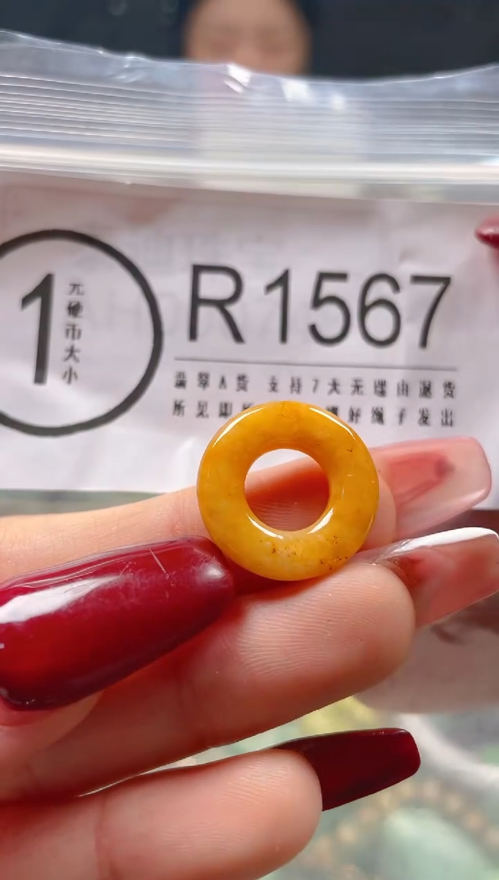 【闪购商品】翡翠颈饰未镶嵌/R/翡翠A货一图一物