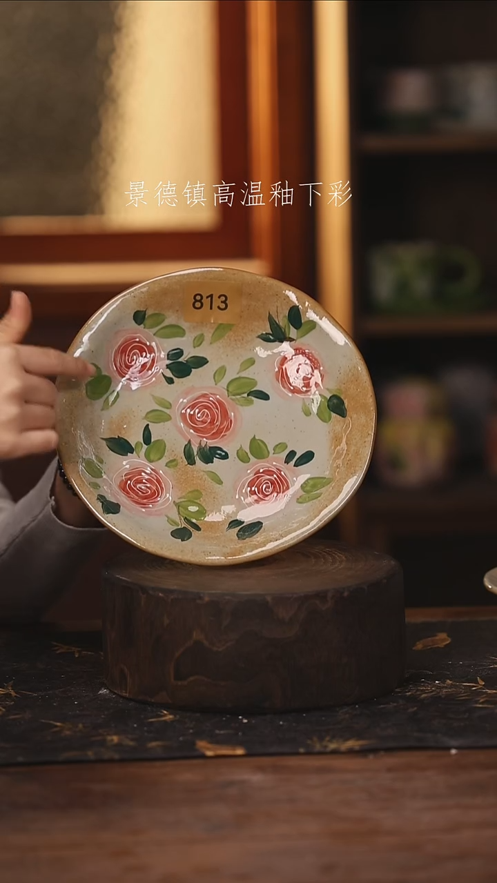 陶瓷景德镇高温釉下手绘陶瓷@L813@