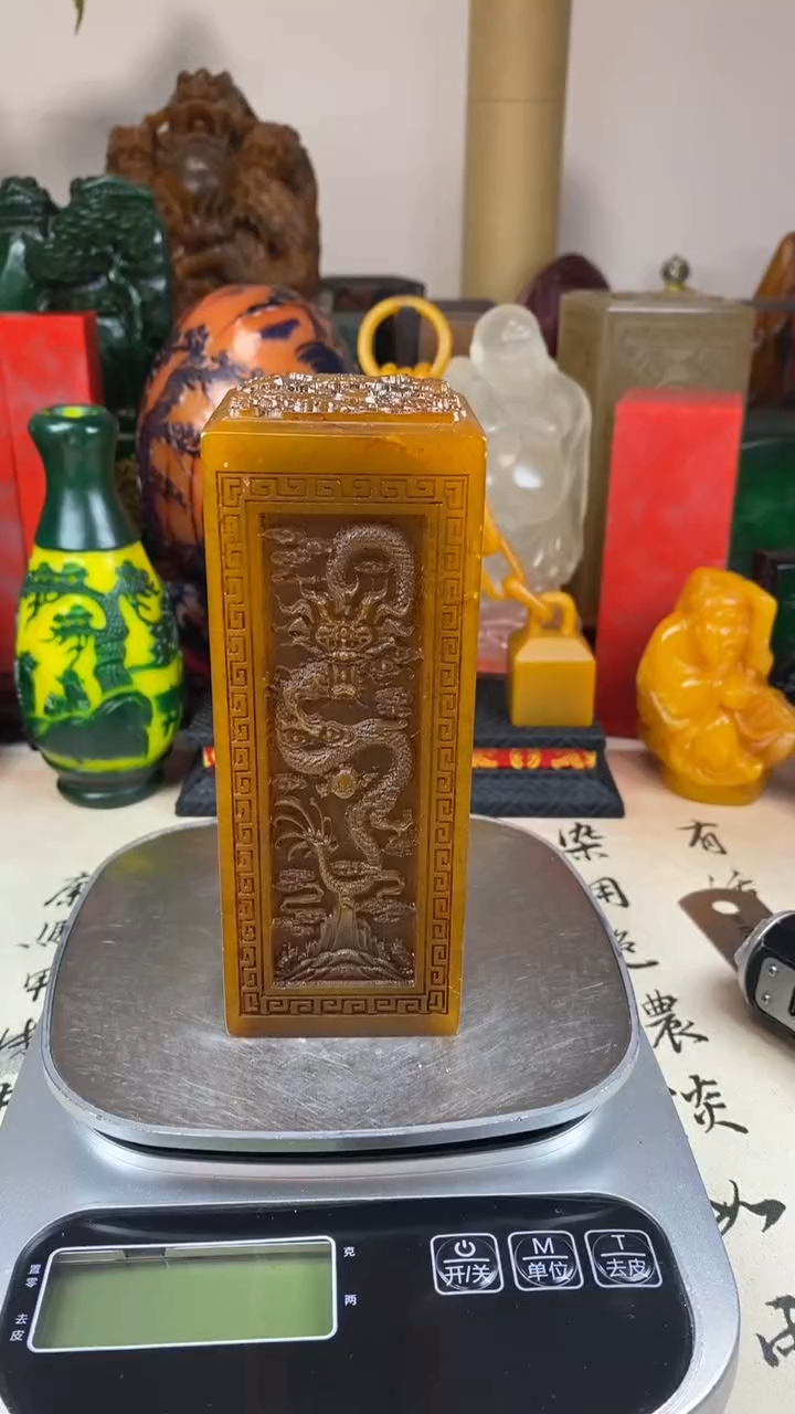 寿山石印石36寿山石