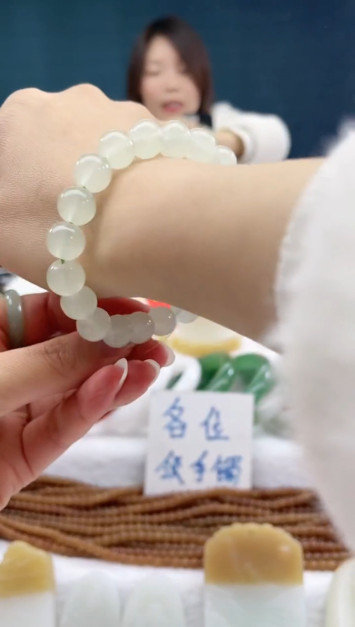 【闪购商品】和田玉颈饰未镶嵌9