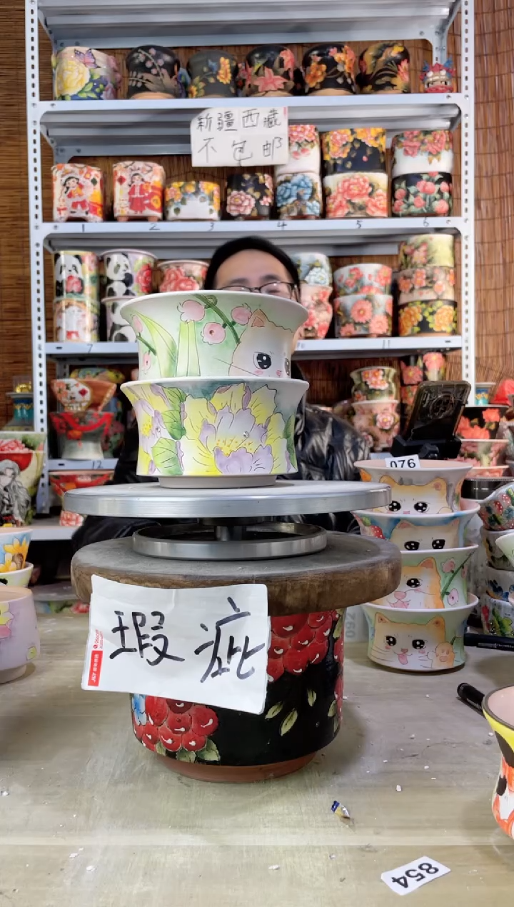 【闪购商品】摆件055陶花岛多肉陶瓷花盆罐——微瑕