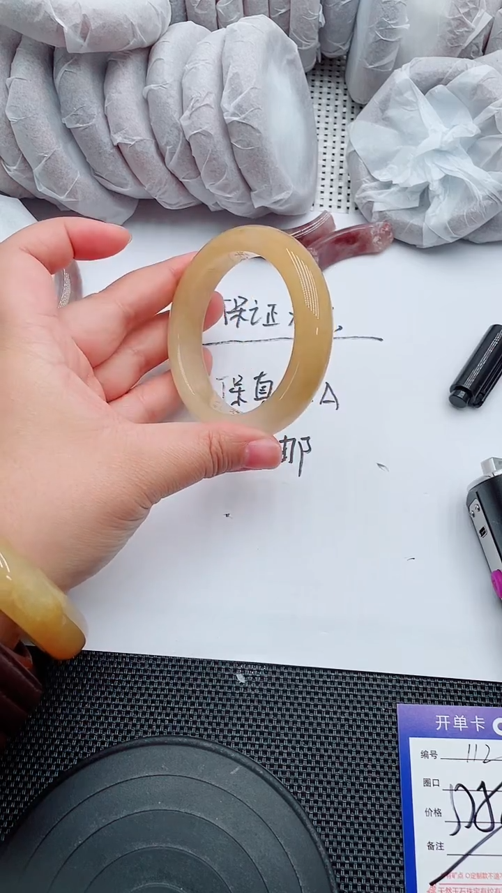 未镶嵌手镯石英质玉112-57-58