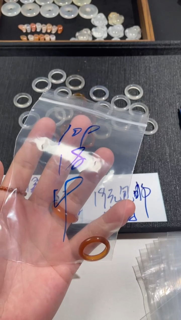 【闪购商品】玛瑙/玉髓戒指未镶嵌109