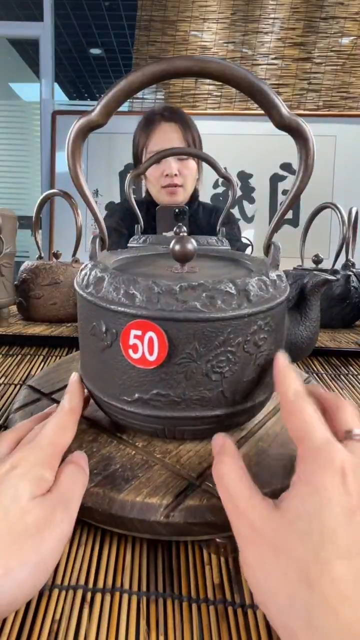 草*壶壶壶壶壶壶壶壶壶壶    号