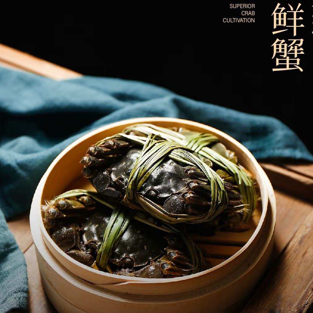 江苏兴化精挑大闸蟹 活蟹 母蟹3.4-3.6两 8-10只 顺丰