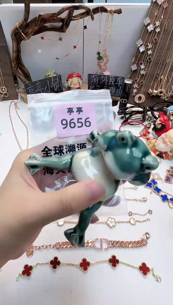 瓷片凤*姐彧贤聚宝阁二号铺