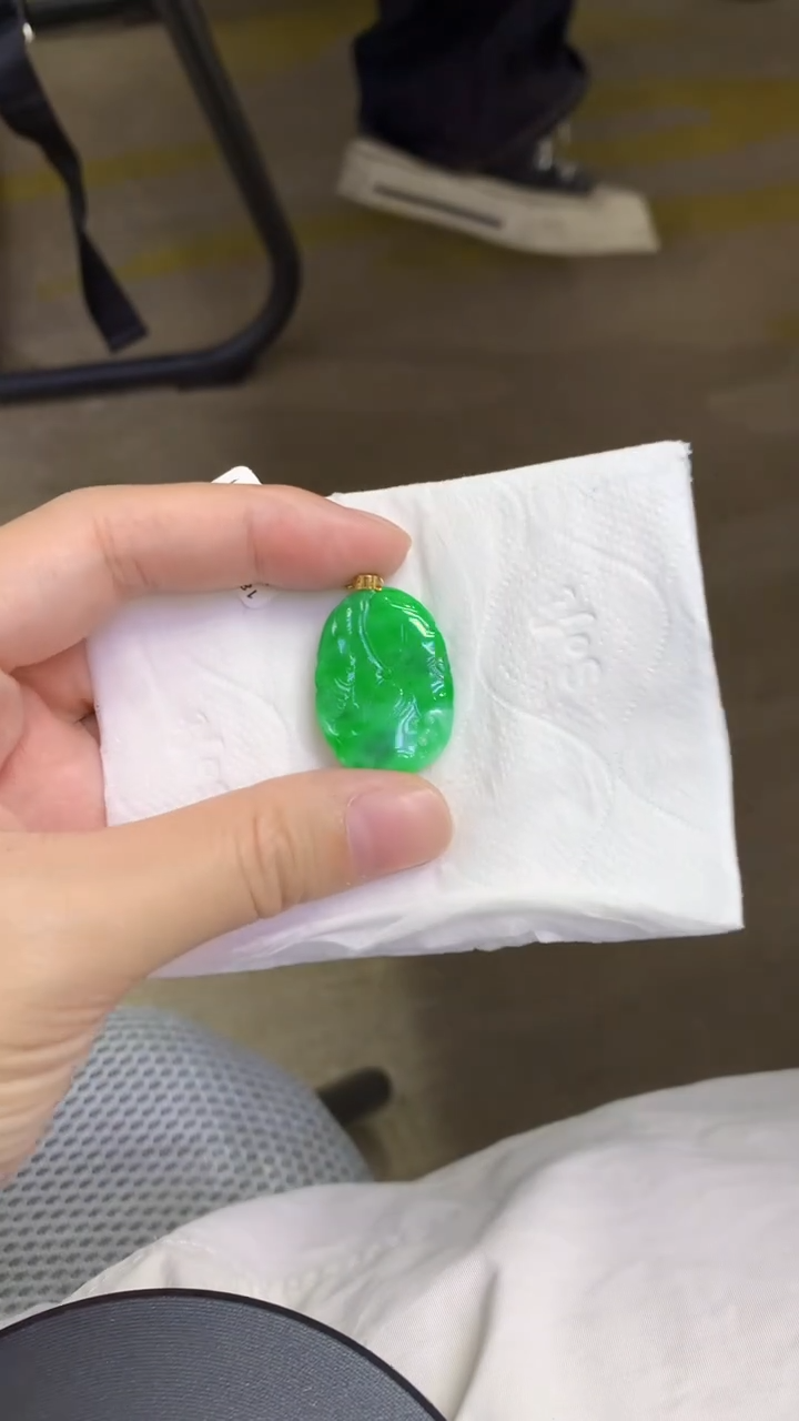 颈饰18K金镶嵌翡翠天然缅甸翡翠A货