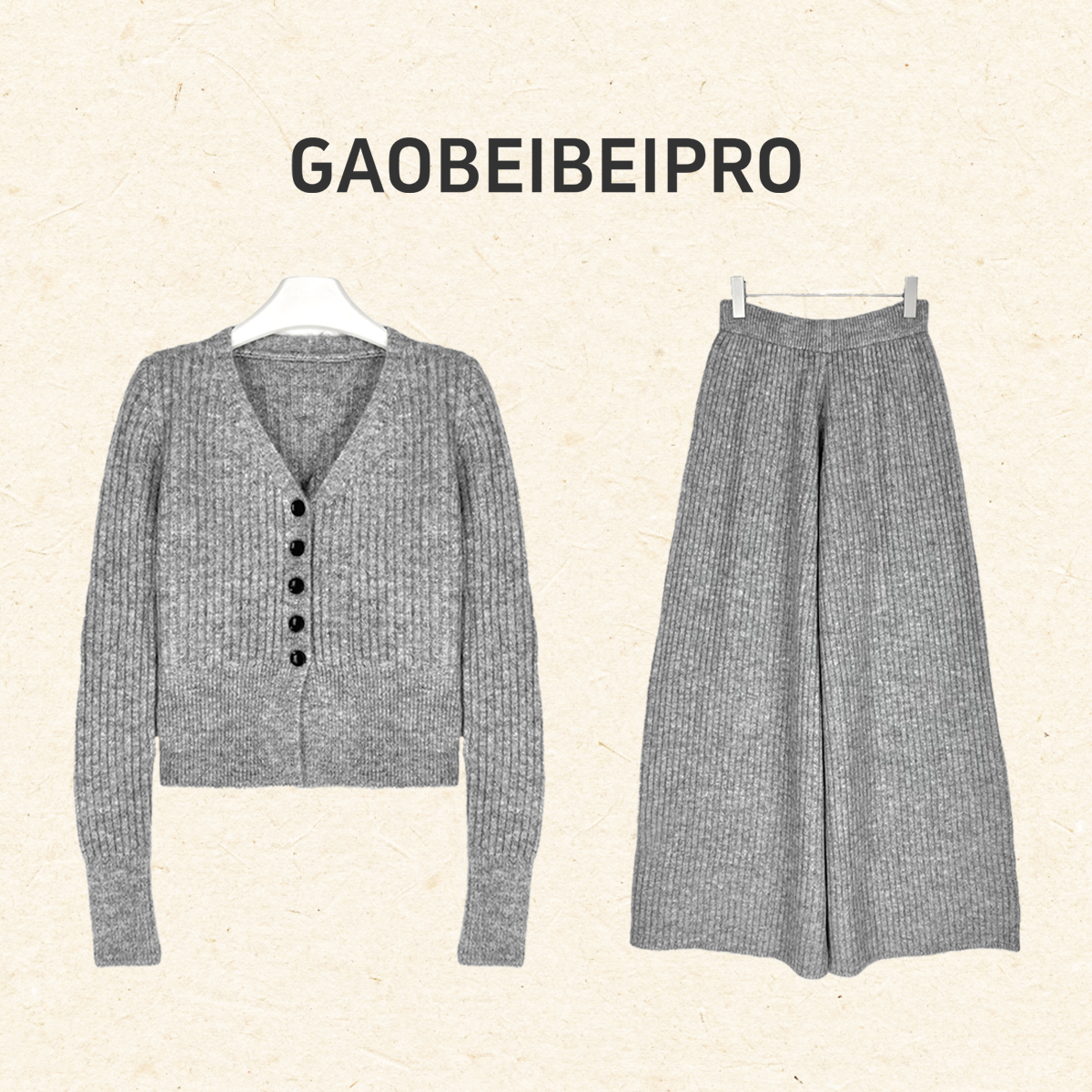 【北北1-5043】休闲时尚针织套装