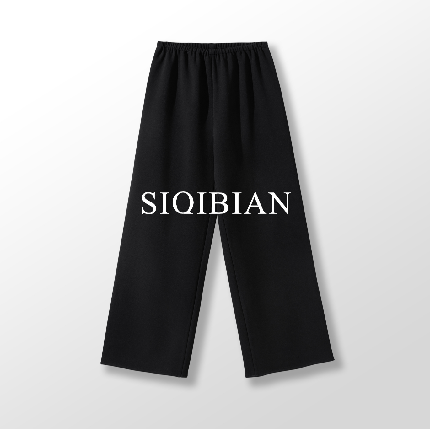  SIQIBIAN ｜25SS春季新品休闲百搭极简松紧腰休闲裤-SQ-KZ090