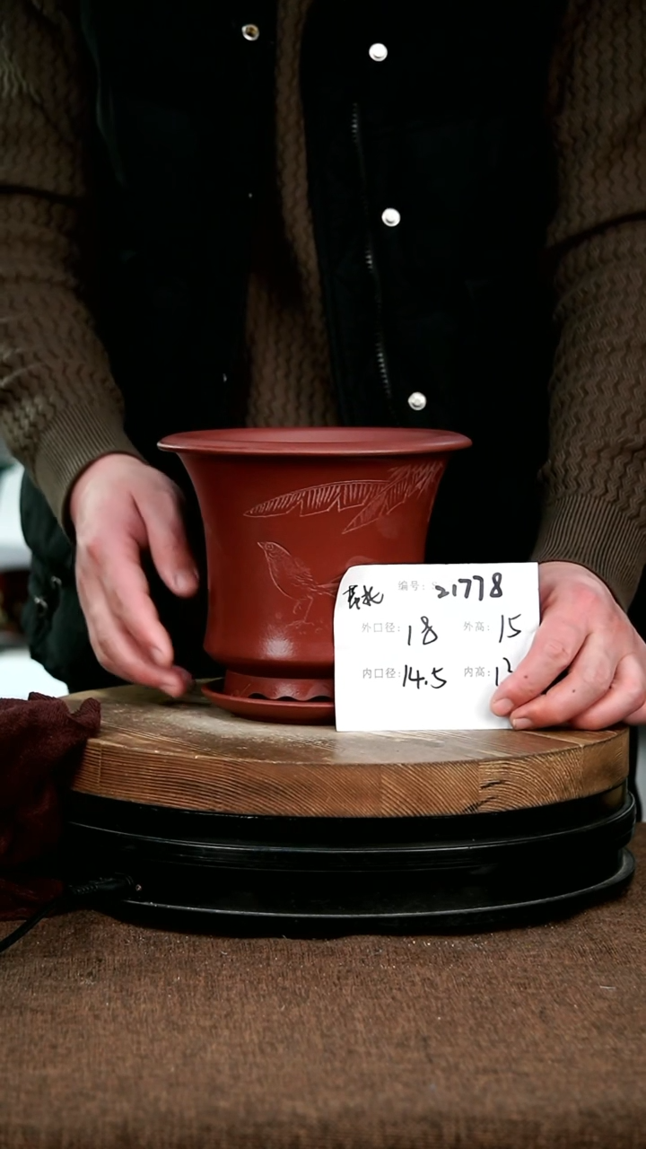 【闪购商品】紫砂花盆21778+z宜兴紫砂花盆