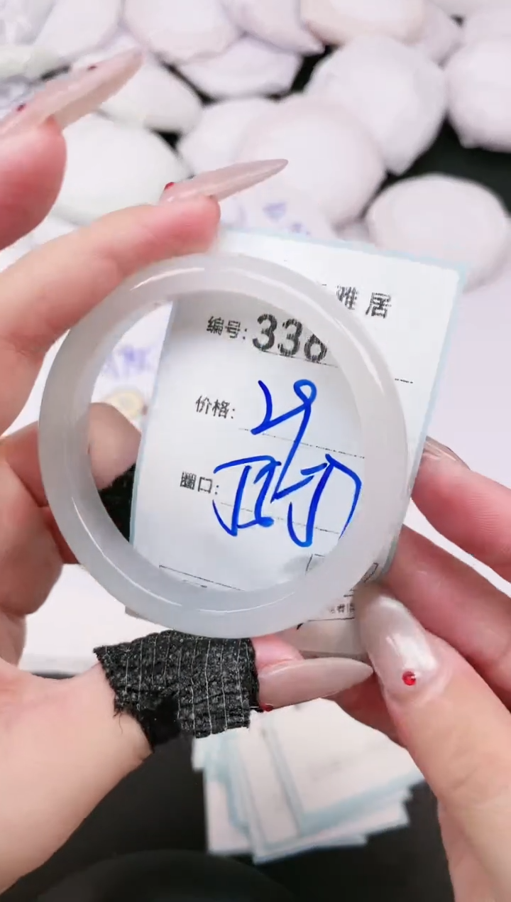 【闪购商品】玛瑙/玉髓手镯未镶嵌336