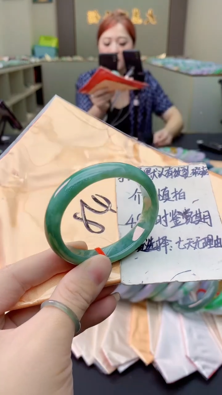 翡翠手镯未镶嵌0784799827